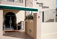 Kappara